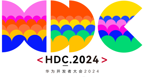 华为开发者大会2024 | 合乐HL8空间科技携手华为云，突围数智业务市场